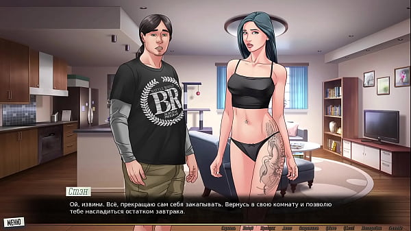 Play MP4 - Complete Gameplay - Our Red String&comma; Part 37