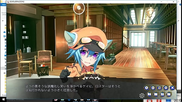 Nonton Games thumbnail