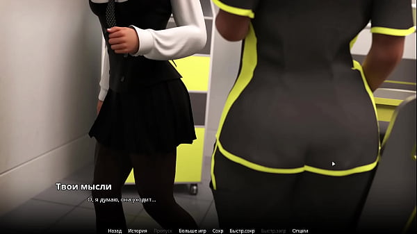 Проходження гри wvm Частина 40