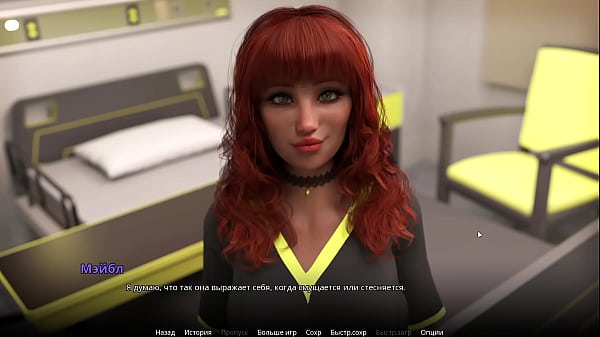 Play MP4 - Complete Gameplay - WVM&comma; Part 40