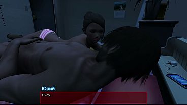 Проходження гри Життя Макса 2 Частина 29 