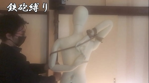 緊縛動画 鉄砲縛り