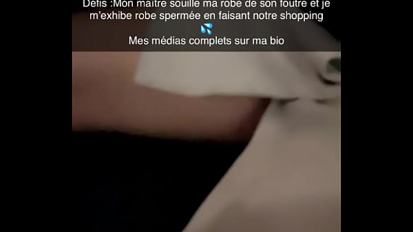 J&rsquo;ai re&ccedil;u mes nouveaux jouets et je me suis fait squirter et me suis &eacute;clat&eacute;... 