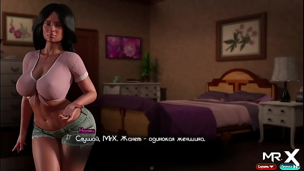 Play MP4 - TreasureOfNadia - Spying on a mature woman in the shower E2 &num;