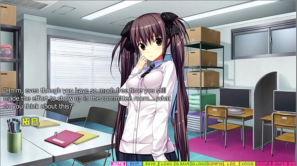 Nonton Tenioha 2 Limit Over - Part 17 thumbnail