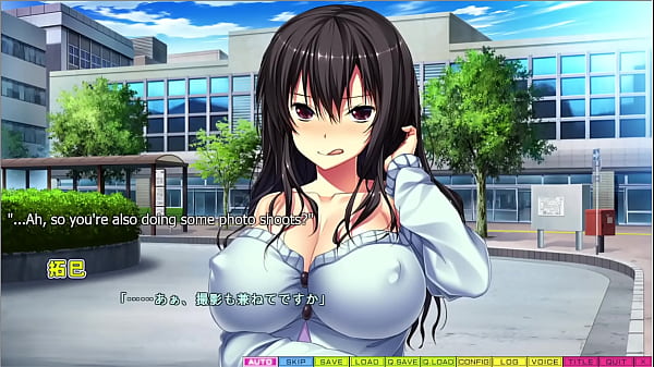 Tenioha 2 limit over part 17 