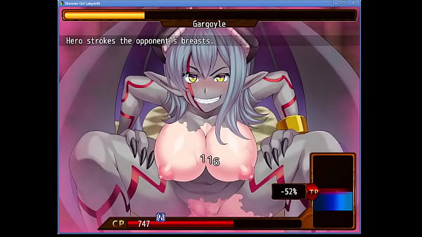 Diselmine mg labyrinth tower area mob enemy gargoyle 