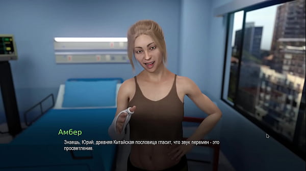 Play MP4 - Complete Gameplay - College Bound&comma; Part 24