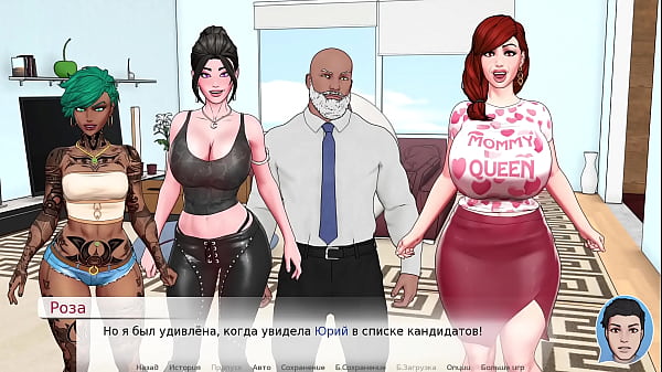 Проходження гри Божественний каблук Частина 1