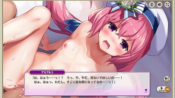 Ssアカプルコ　寝室１ thumbnail