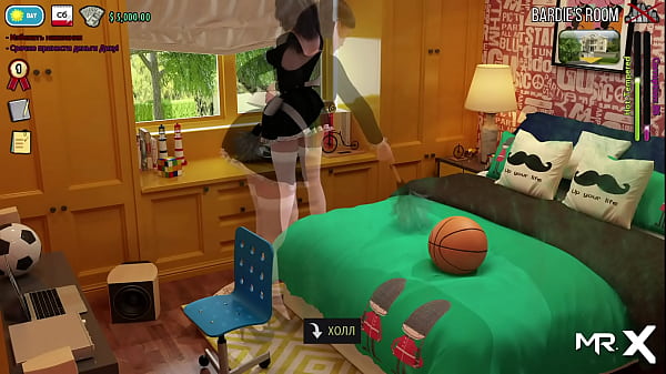 Fashionbusiness loves bdsm e1 #46 