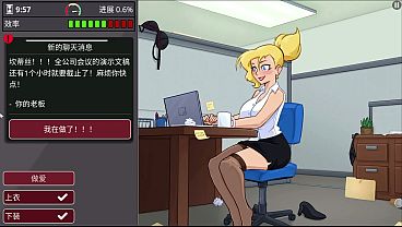 Nonton 勉強工作 關卡1-周五 thumbnail
