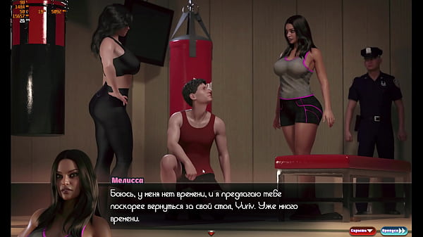 Прохождение игры Орден Бытия Часть 17