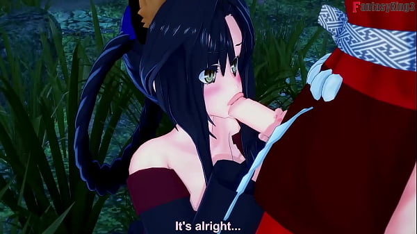 Akeno Blindfolded Bj Kuroka Change Scene For Reds | Hsdxd Ntr Madness E9 | Movie On Sheer & Ptrn: Fantasyking3 thumbnail