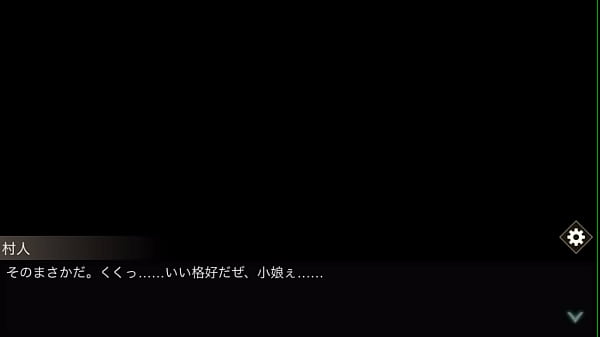 Nonton Otogi Frontier Dmm thumbnail