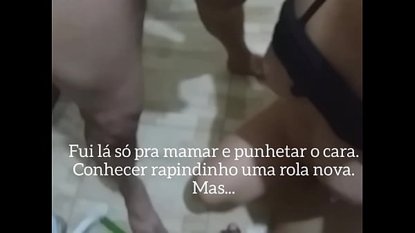 Fui mamar e punhetar um amigo do marido. 