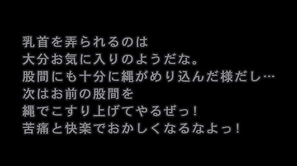 Nonton ヒロイン心の台 thumbnail