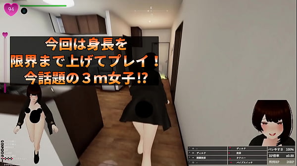 Nonton 最近snsで話題の３ｍ女子が公園のベンチで聖水噴射！ thumbnail