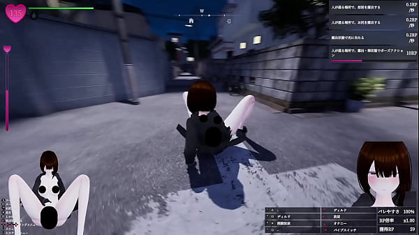 最近snsで話題の３ｍ女子が公園のベンチで聖水噴射！ 