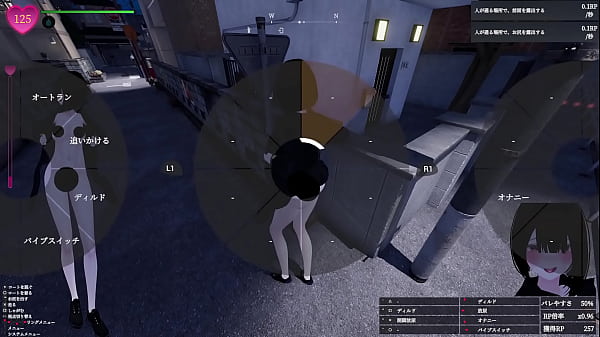 最近snsで話題の３ｍ女子が公園のベンチで聖水噴射！ 