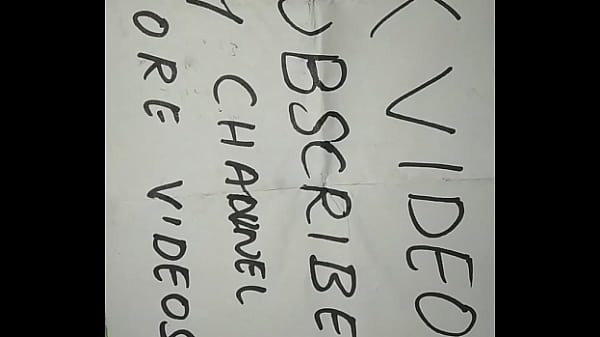 Verification video