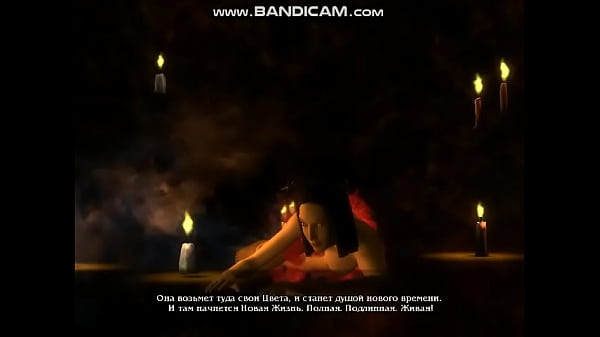 ТургорАва_Tansion_Void AvaEvolution DanceTalk