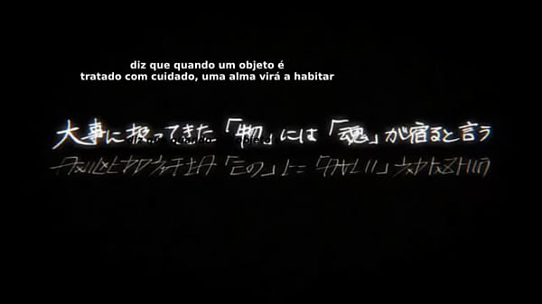 Nonton Gachiakuta Epis&oacute;dio 1 thumbnail