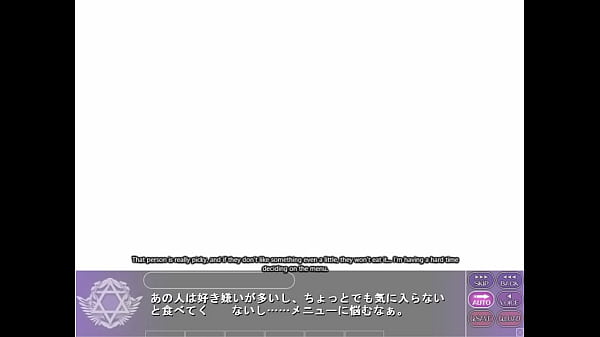 Magic witch sylvia 1 