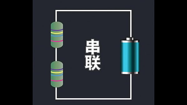 Nonton Hihi thumbnail