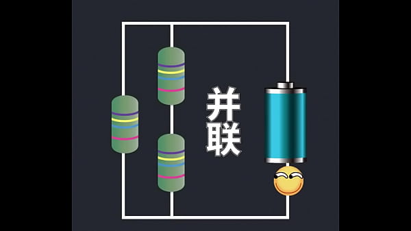 Đường đi của d&ograve_ng điện