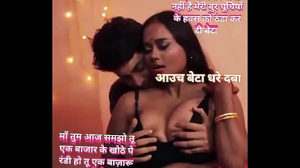 Nonton Bsjdhdbhddi thumbnail