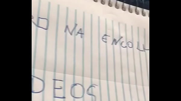 V&iacute_deo de verifica&ccedil_&atilde_o video thumbnail