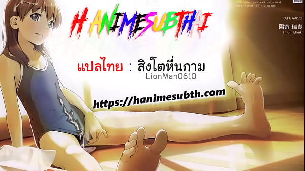 Nonton Anime18 thumbnail