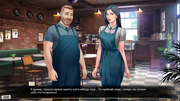 Nonton Проходження гри - Наша Червона Нитка, Частина 41 thumbnail