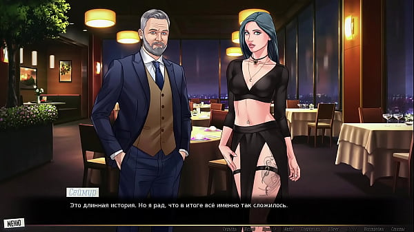 Play MP4 - Complete Gameplay - Our Red String&comma; Part 41