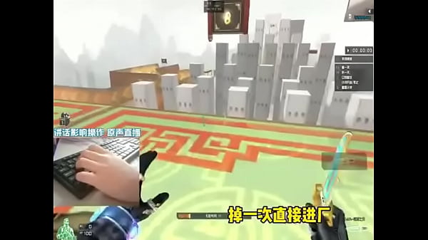 Nonton Hayyyyaa Wodon Fua thumbnail