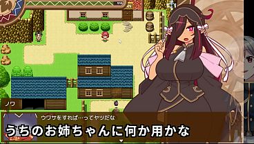 Nonton A Cute Elf Is Ntr'd! Naughty Touching Near Her Husband3/3 thumbnail