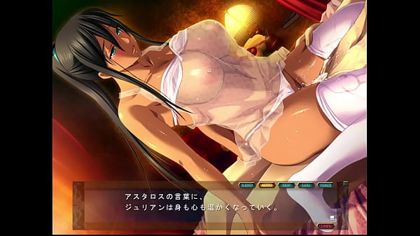 デモニオン 魔王の地下要塞 15 ジュリアン