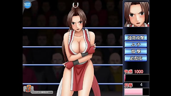 K o part 2 mai shiranui