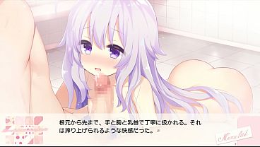 Pc Game【la Recette De Mon Amour Pour Toi】h Scene - Mieru 03 thumbnail
