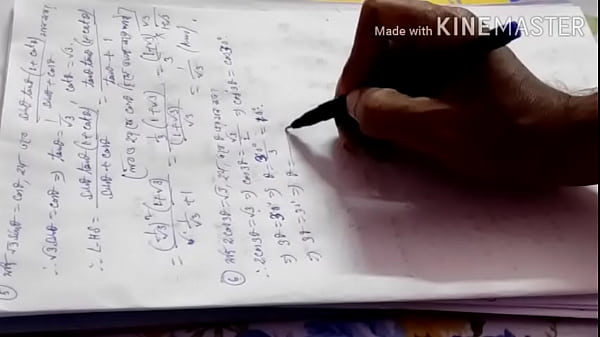 Verification video