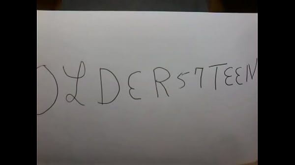 Video de v&eacute_rification