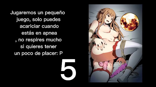 !!Mi primer joi cei asuna espa&ntilde_ol :) !!