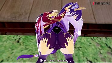 Shogun Raiden Mei Fucking thumbnail