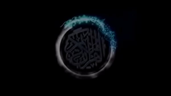 Nonton اتقي الله يابن القحبة و اقرأ القرآن خير لك من الدنيا و ما فيها thumbnail