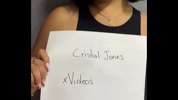 V&iacute;deo de verificaci&oacute;n 