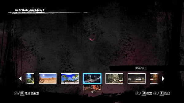 Nonton Doa5lr Lobelia Gameplay thumbnail