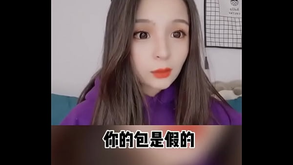 验证视频