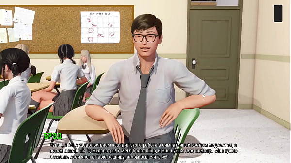 Play MP4 - Complete Gameplay - Ripples&comma; Part 1