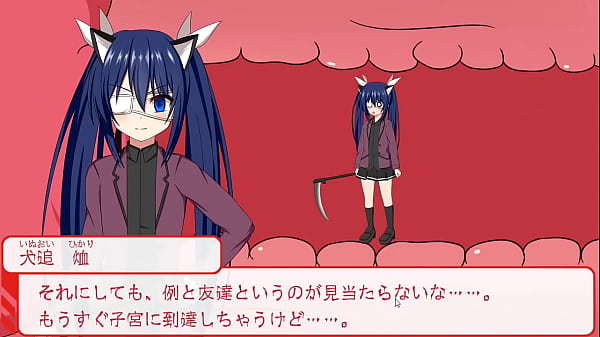 Bad Magician 3 thumbnail